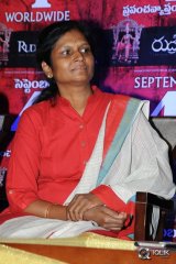 Rudramadevi Movie Release Date Press Meet